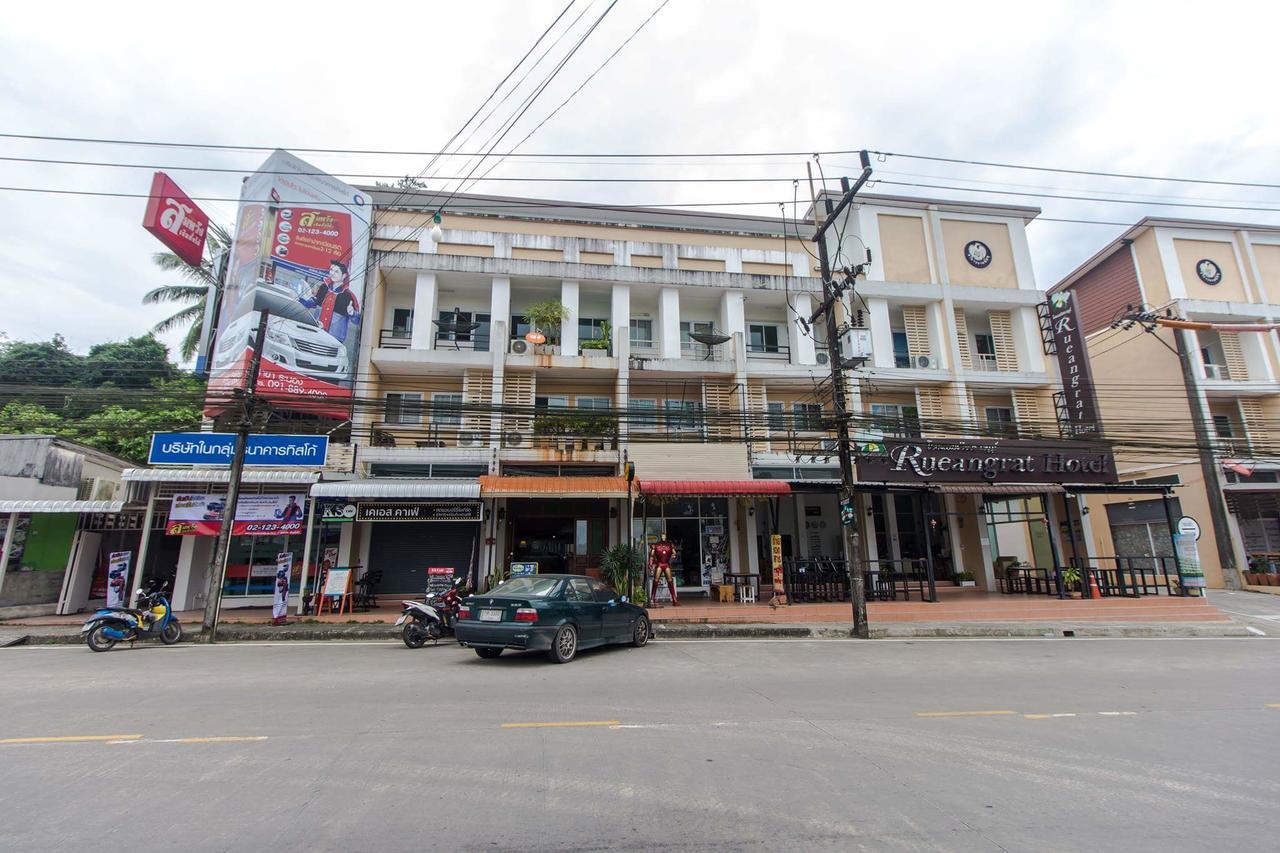 Savika Guesthouse Ranong Eksteriør bilde